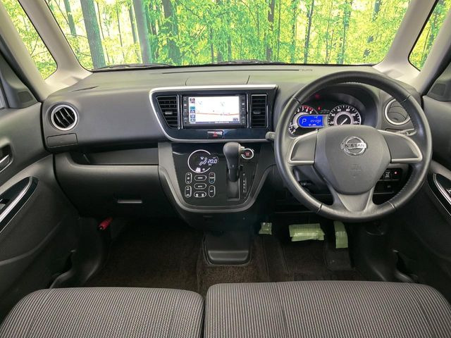 デイズルークスハイウェイスター X