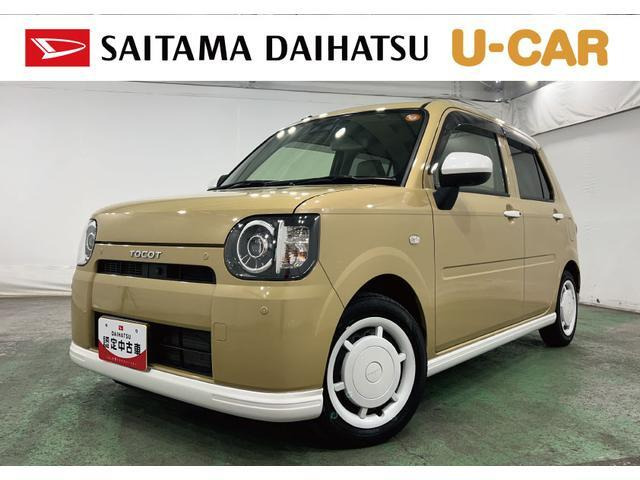 ミラトコットG SAIII