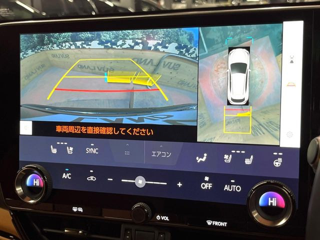 �y�p�m���~�b�N�r���[���j�^�[�z��p�̃J�����ɂ��A�ォ�猩���낵���悤�Ȏ��_��360�x�N���}�̎��͂��m�F���邱�Ƃ��ł��܂������p�������m�F���₷���A�����ꏊ�ł̐؂�Ԃ��⒓�Ԃ��X���[�Y�ɍs���܂��B