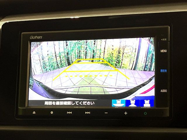 �y�o�b�N�J�����z���Ԏ��Ɍ�������A���^�C���f���Ŋm�F�ł��܂��B��^���Ǝ{�݂◧�̒��ԏ�ł̒��Ԏ���A��Ԃ̃o�b�N���ɑ劈��!�^�]�X�L���Ɋւ�炸�A����K�{�ƂȂ��������̂ЂƂł�!