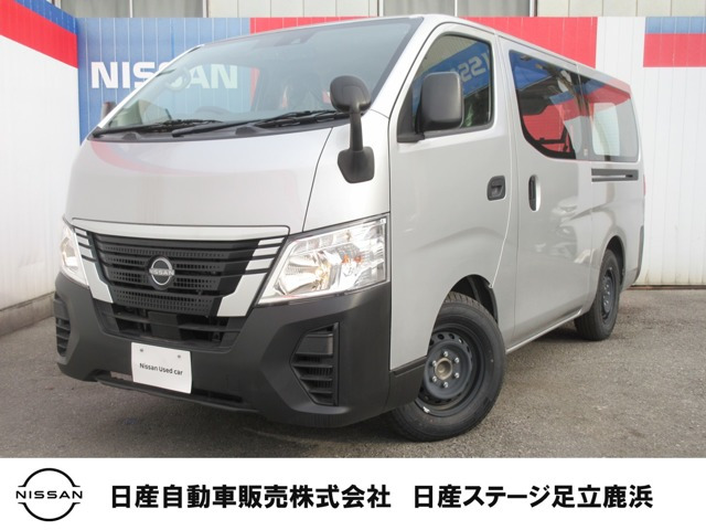 キャラバン2.0 DX ロング