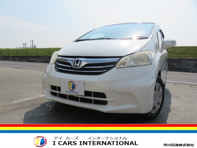 フリード1.5 G ジャストセレクション