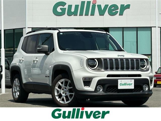 レネゲードリミテッド