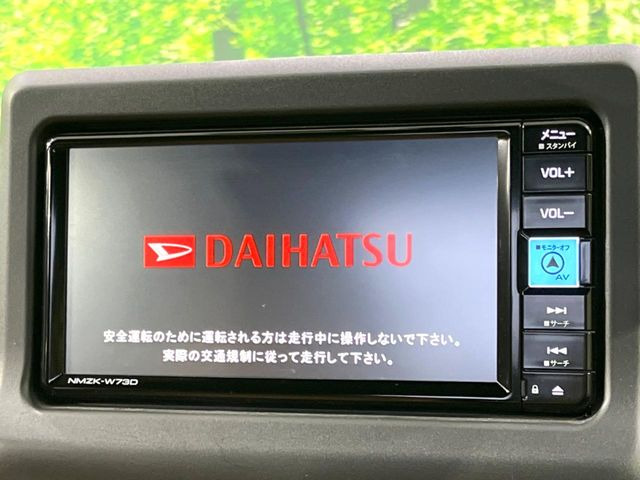 �y�����i�r�z�l�C�̏����i�r�𑕔��B�I�[�f�B�I�@�\���[�����Ă���ABluetooth�ڑ�����΂������̃X�}�z��MP3�v���C���[�̉��y���Đ��\!�����̉^�]������Ɋy�����Ȃ�܂�!!