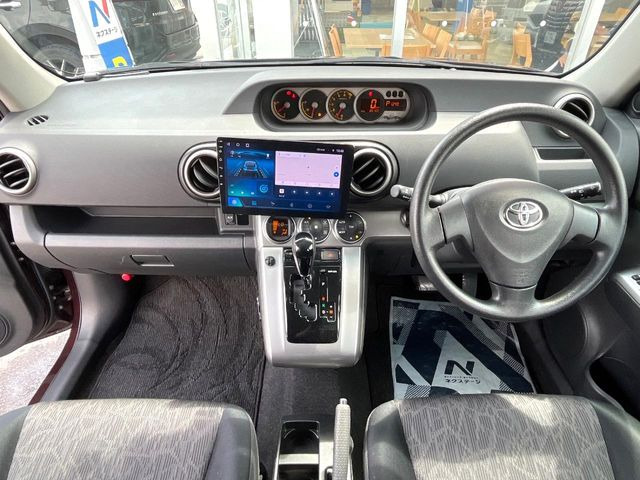 �O���[�v���݌ɑ䐔���ɖ�20,000��!�S���̓X�܂̍݌ɂ̃f���o���[���\!���̕i�����ƕi���ɋ������ƊԈႢ�Ȃ�!�y�l�N�X�e�[�W�X�g�A�z�ō�����������