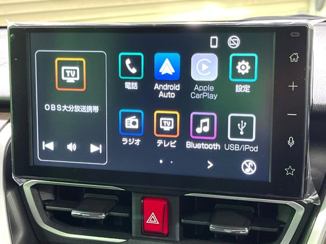 �y9�C���`�f�B�X�v���C�I�[�f�B�I�z���莝���̃X�}�[�g�t�H���Ƃ̘A�g�ŁA�i�r�≹�y�Đ��ȂǊe��A�v�����g�p�\�B�X�}�z�ɋ߂����o�ł��g�����������܂���