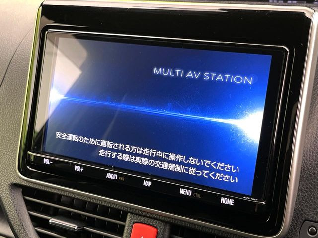 ヴォクシー2.0 ZS 煌III