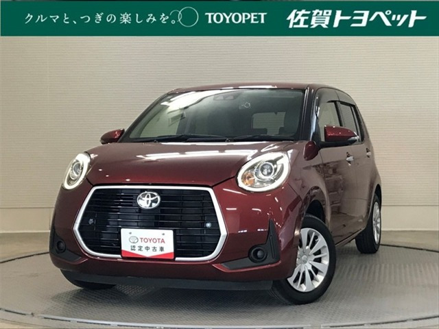 パッソ1.0 モーダ チャーム