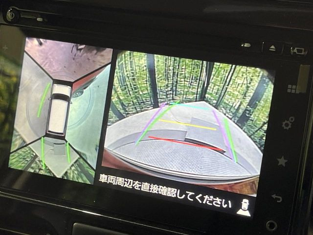 �y�S���ʃ��j�^�[�p�J�����z��p�̃J�����ɂ��A�ォ�猩���낵���悤�Ȏ��_��360�x�N���}�̎��͂��m�F���邱�Ƃ��ł��܂������p�������m�F���₷���A�����ꏊ�ł̐؂�Ԃ��⒓�Ԃ��X���[�Y�ɍs���܂��B