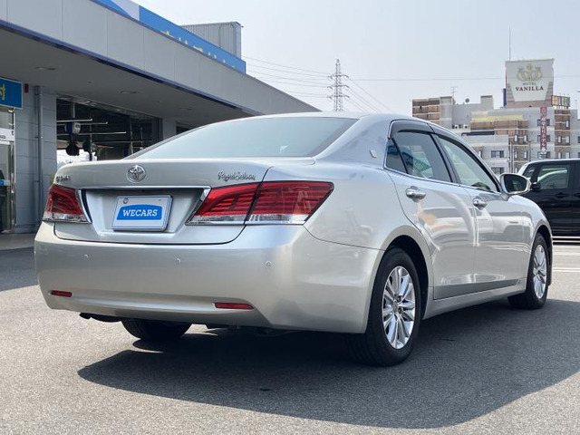 クラウン2.5 ロイヤルサルーン