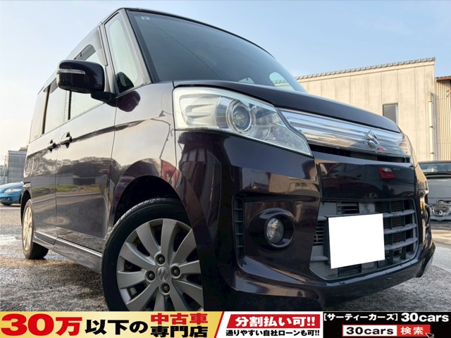 スペーシアカスタムXS