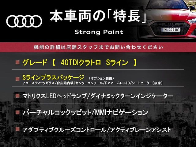 �{�ԗ��̎�ȓ������܂Ƃ߂܂����B��L�̑��ɂ����`��������Ȃ����͂��������܂��B���񂨋C�y�ɂ��₢���킹�������B