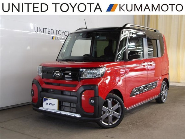 タントファンクロス ターボ