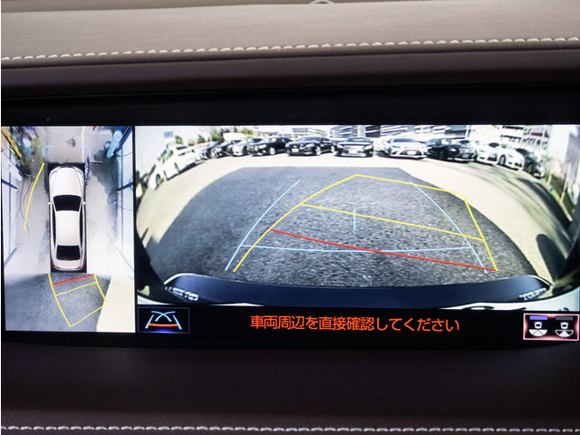 360度全周囲カメラパノラミックビューモニター