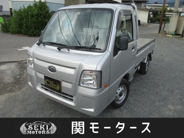 サンバートラックTC スーパーチャージャー 4WD