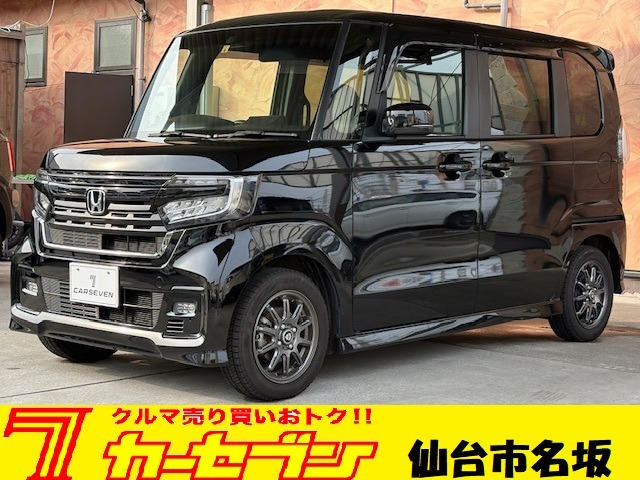 N-BOXカスタムL ターボ スタイルプラス ブラック