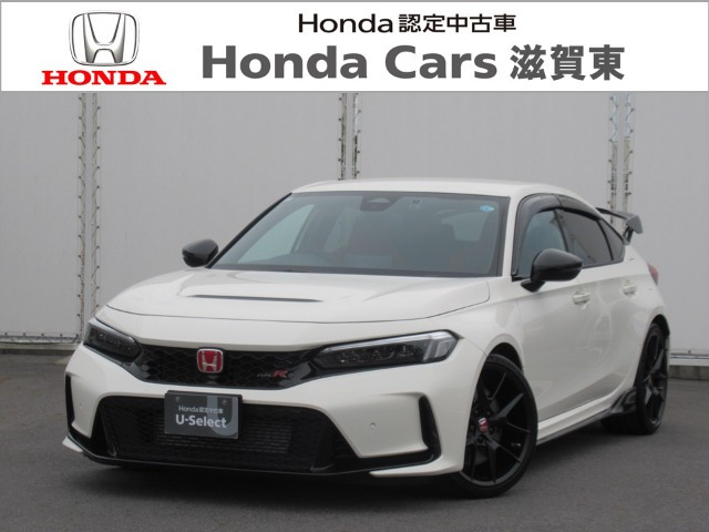 シビックタイプR2.0