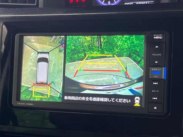 【パノラマモニター】専用のカメラにより、上から見下ろしたような視点で360度クルマの周囲を確認することができます☆死角部分も確認しやすく、狭い場所での切り返しや駐車もスムーズに行えます。