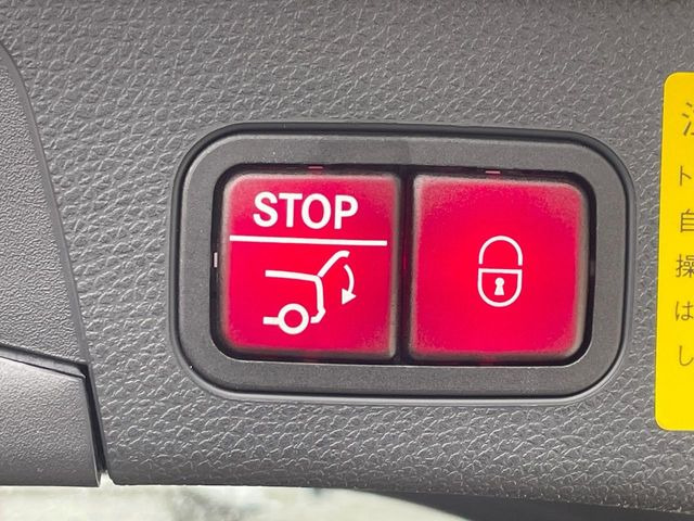 ���d�����A�Q�[�g:�����^�b�`�Ń��A�Q�[�g�̊J���ł��A�ו��Ȃǂŗ��肪�ǂ����Ă����Ԃł��ȒP�ɊJ���ł���֗��@�\�ł��B