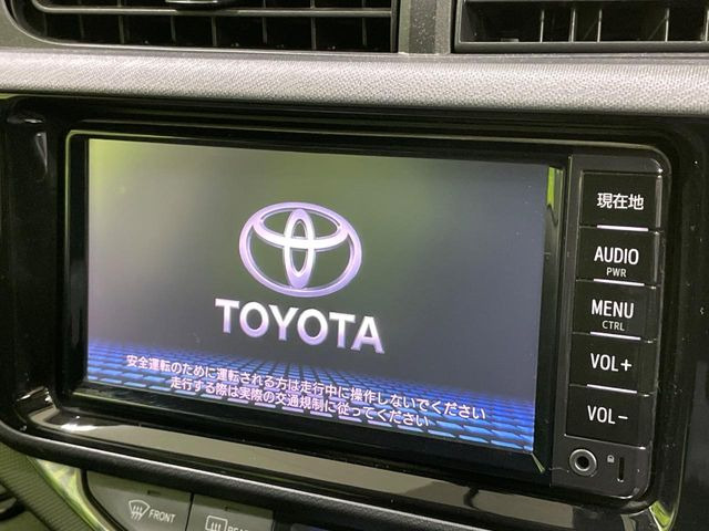 アクア1.5 S スタイルブラック