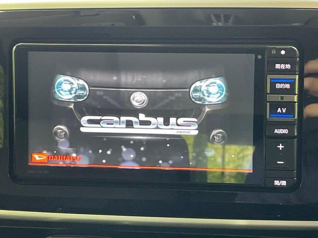 ムーヴキャンバスG ブラックインテリア リミテッド SAIII