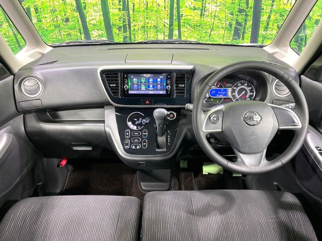 デイズルークスハイウェイスター ターボ