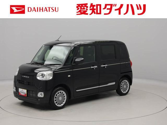 ムーヴキャンバス