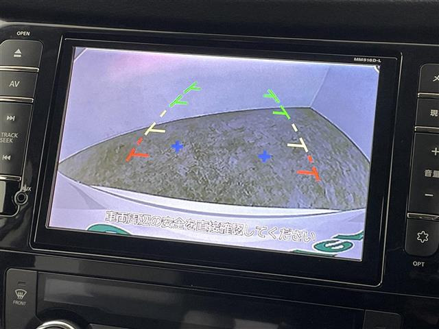 エクストレイル2.0 モード・プレミア エマージェンシーブレーキパッケージ 4WD