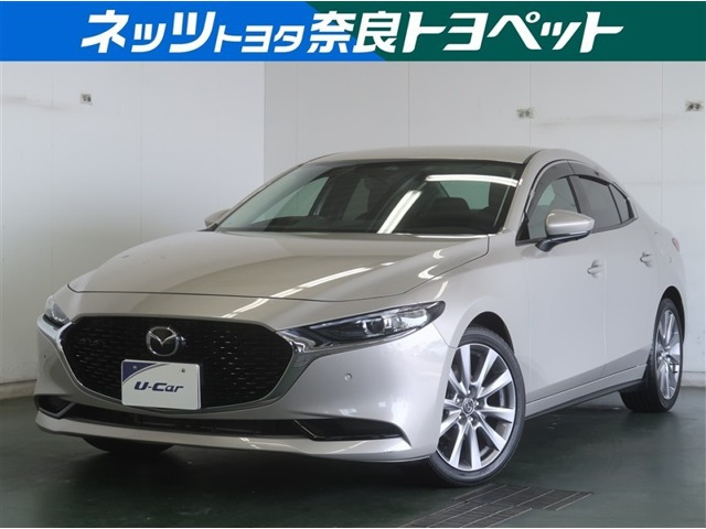 MAZDA3セダン1.5 15S ツーリング