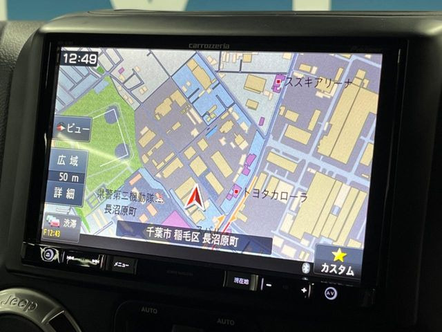 ●社外メモリーナビ/地デジ:オーディオ機能充実のナビで、運転もより楽しくなります♪ナビ交換がしやすいメリットもありますので、ナビ機能に不安がある方は是非ご相談ください♪