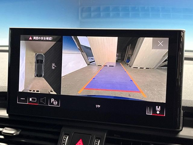 ���T���E���h�r���[�J����:��p�̃J�����ɂ��A�ォ�猩���낵���悤�Ȏ��_��360�x�N���}�̎��͂��m�F���邱�Ƃ��ł��܂������p�������m�F���₷���A�����ꏊ�ł̐؂�Ԃ��⒓�Ԃ��X���[�Y�ɍs���܂��B