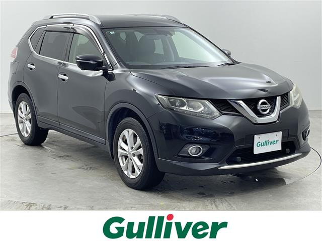 エクストレイル2.0 20X エマージェンシーブレーキパッケージ 4WD