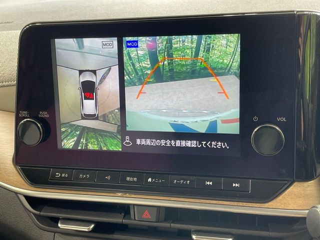 �y�A���E���h�r���[���j�^�[�z��p�̃J�����ɂ��A�ォ�猩���낵���悤�Ȏ��_��360�x�N���}�̎��͂��m�F���邱�Ƃ��ł��܂������p�������m�F���₷���A�����ꏊ�ł̐؂�Ԃ��⒓�Ԃ��X���[�Y�ɍs���܂��B