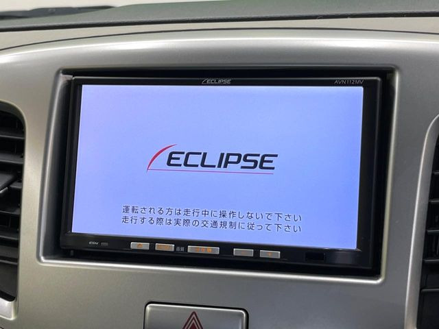 �y�i�r�Q�[�V�����z�g���₷���i�r�ŖړI�n�܂ł�������ē����Ă���܂��B�e��I�[�f�B�I�Đ��@�\���[�����Ă���A���Ԃ̉^�]������Ɋy�����Ȃ�܂�!!