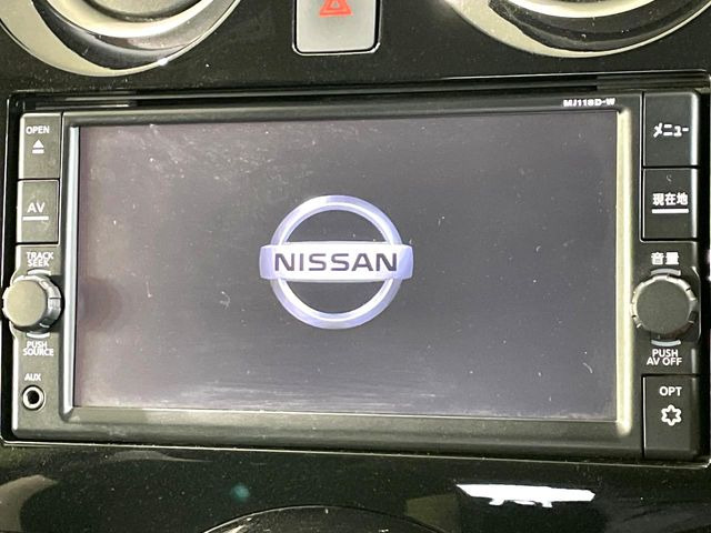 ノート1.2 e-POWER X