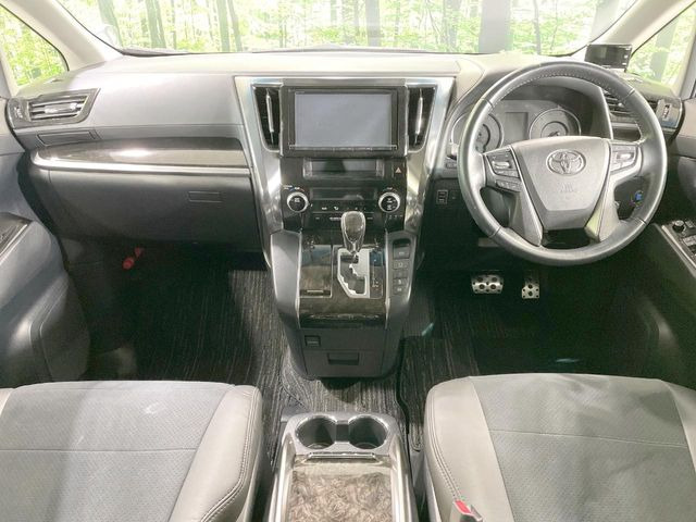 ヴェルファイア2.5 Z Aエディション