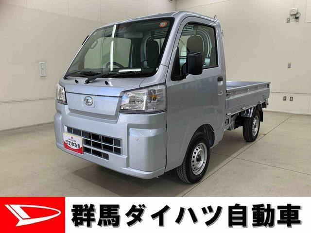 ハイゼットトラックスタンダード 農用スペシャル 4WD