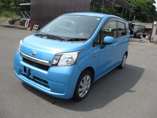 ムーヴフレンドシップ フロントシートリフト L