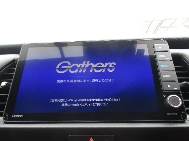 フィット1.5 リュクス