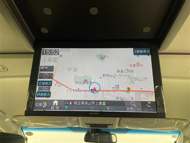 デリカD:52.4 シャモニー 4WD