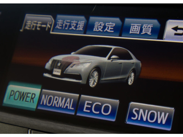 状況に応じて様々な走行モードを選択できます!いつでも快適なドライブを楽しむことが可能です!