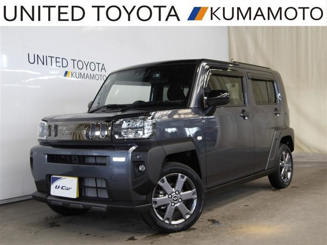 タフトG クロム ベンチャー