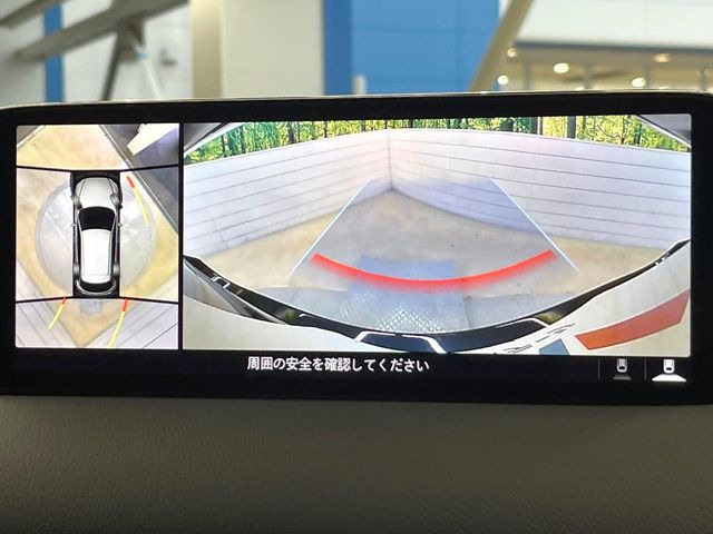 CX-52.0 20S ブラック セレクション