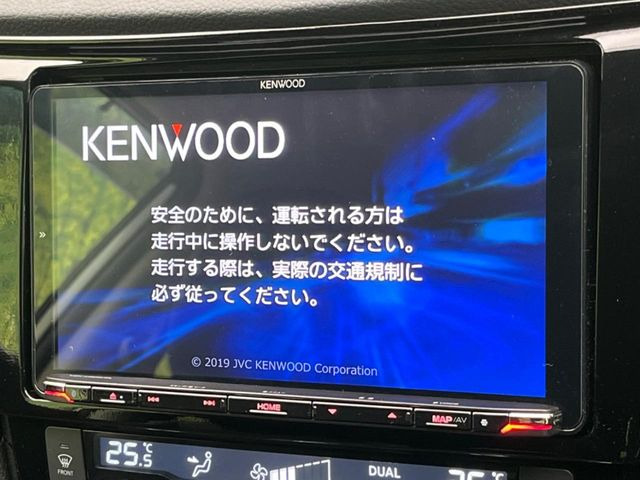 �y�i�r�Q�[�V�����z�ړI�n�܂ł�������ē����Ă����g���₷���i�r�BBluetooth�ڑ�����΂������̃X�}�z��MP3�v���C���[�̉��y���Đ��\!�����̉^�]������Ɋy�����Ȃ�܂�!!