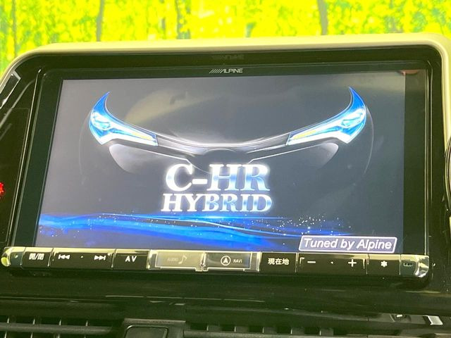 C-HR