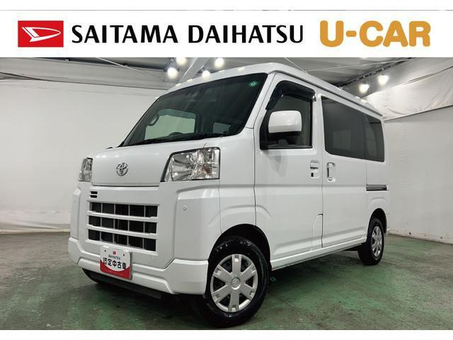 ピクシスバンクルーズ