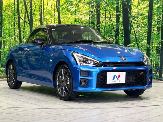 �������x�̃K���X�疌�ŝ����͂������A�㎿�ȃc���E����������B���O����_���J�����؂Ȉ��Ԃ�ی삵�A�F�����E�򉻂�h�~�B�u�e�X�v���b�V���R�[�g�v�A�u�e�v���~�b�T�R�[�g�v���炨�I�т��������܂��B