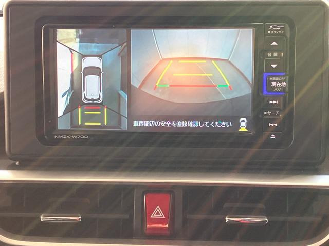 ロッキー1.0 プレミアム 4WD