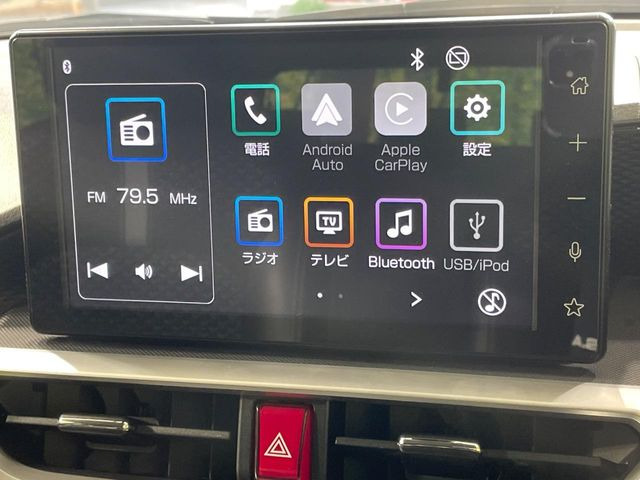 �y�f�B�X�v���C�I�[�f�B�I�z���莝���̃X�}�[�g�t�H���Ƃ̘A�g�ŁA�i�r�≹�y�Đ��ȂǊe��A�v�����g�p�\�B�X�}�z�ɋ߂����o�ł��g�����������܂���