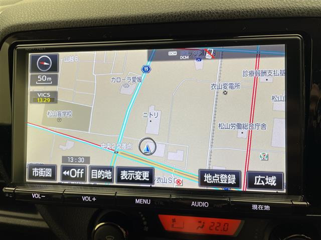 ヴィッツ1.5 ハイブリッド U